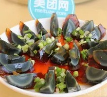 Spiced Century Egg Salad