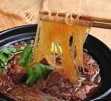 Beef Hot Pot