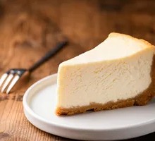 Milk Cake