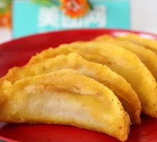 Beef Dumplings