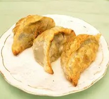 Signature Pan-Fried Dumplings