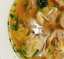 Wonton