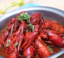 Spicy Lobster