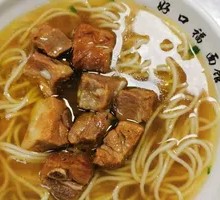 Beef and Beef tendon noodles