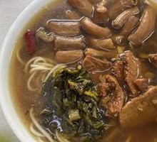 Intestine and Beef Tendon Noodles