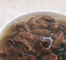 Delicious Intestine Noodles