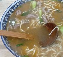 Kidney Noodles