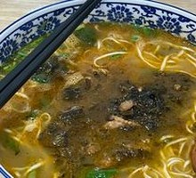 Pickled Cabbage and Pork Noodles