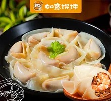 Shrimp Dumplings