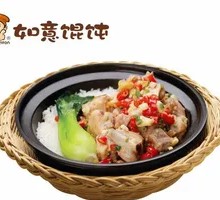 Double Pepper Pork Rib Rice