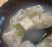 Fresh Herb and Pork Wontons