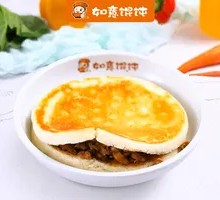 Roujiamo