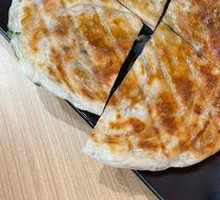 Scallion Oil Flatbread
