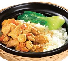 Lucky Spicy Chicken Rice