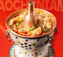 Spicy Hot Pot Fish