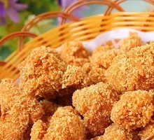 Spicy Chicken Nuggets