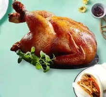 Bear-shaped Braised Chicken