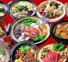 Crab Stick Hot Pot