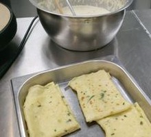 Crepe
