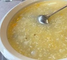 Jiu Niang Yuan Xiao Soup