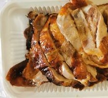 Vacuum-Packed Roast Duck