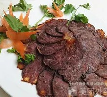 Beef