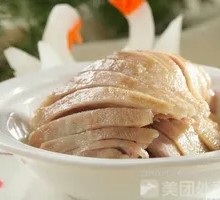 Salted Duck