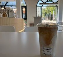 Osmanthus Flavored Latte