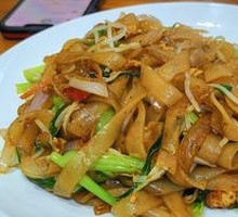 Egg Fried Rice Noodles