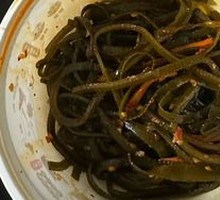 Spicy and Sour Kelp Strips