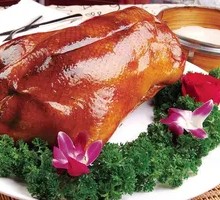 Vacuum-Packed Roast Duck