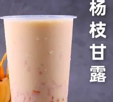 Yang Chih Tsu