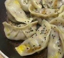 Beef Pan-Fried Dumplings