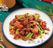 孜然脆骨