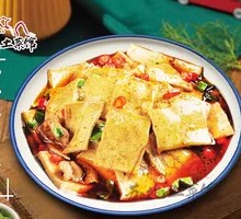 Spicy Pot-Braised Tofu with Leaves