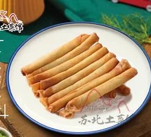 Scallion Cod Rolls