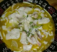 Well Water Pickled Fish