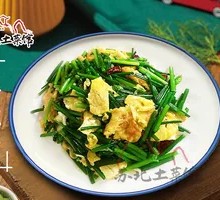 Stir-fried Eggs with Leeks