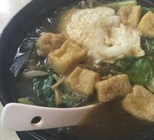 Egg Clay Pot Dish