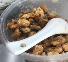 Fried Pork Scraps