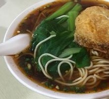 Vegetable Egg Noodles