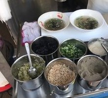 Wonton Broth Base