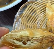 Beef Pie
