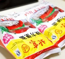 Beijing Instant Noodles