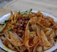 Special Sesame Noodles