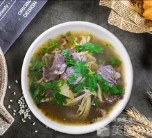 Tripe and Vermicelli Soup