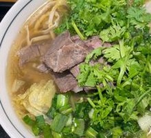 Dry-Cut Beef with Vermicelli