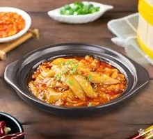 Fish-Flavored Eggplant