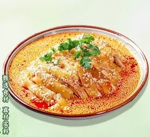 Sichuan-style Spicy Chicken