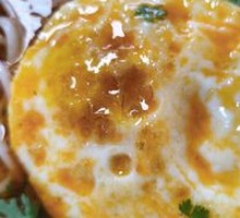 Fried Egg